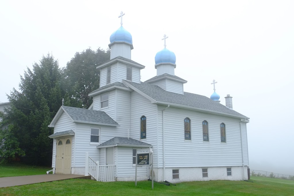 Saint Peter and Paul Orthodox Church | 2105 Belmont Turnpike, Union Dale, PA 18470 | Phone: (570) 691-9076