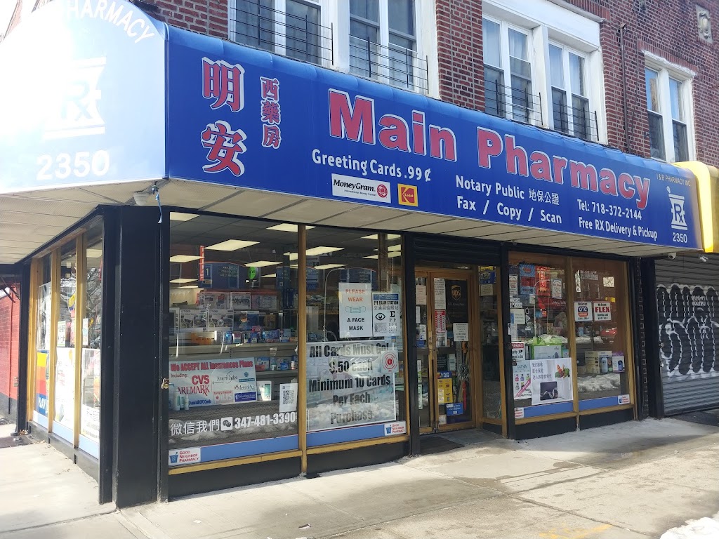 Main Pharmacy | 2350 86th St, Brooklyn, NY 11214 | Phone: (718) 372-2144