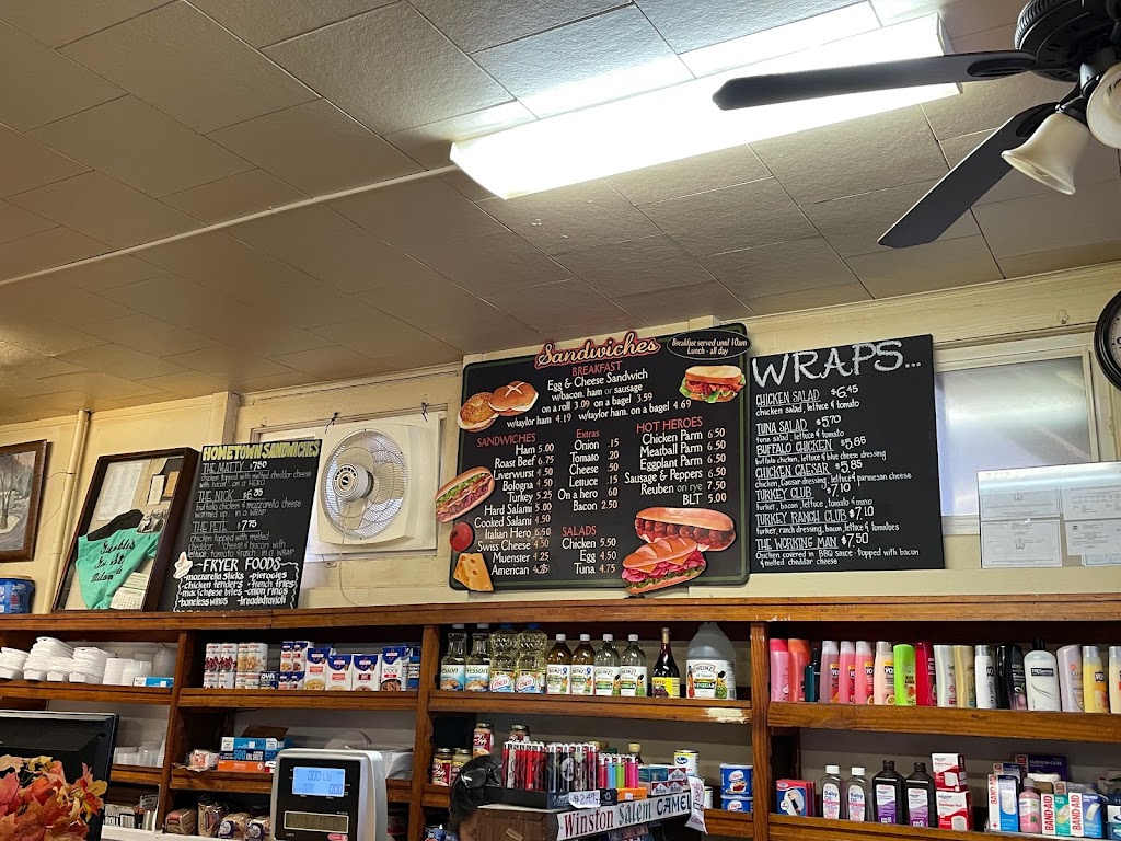 Milanville General Store | 1143 River Rd, Milanville, PA 18443 | Phone: (570) 729-8390