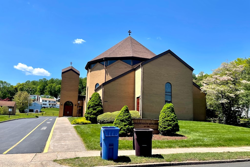 Armenian Church of the Holy Resurrection | 1910 Stanley St, New Britain, CT 06053 | Phone: (860) 223-7875
