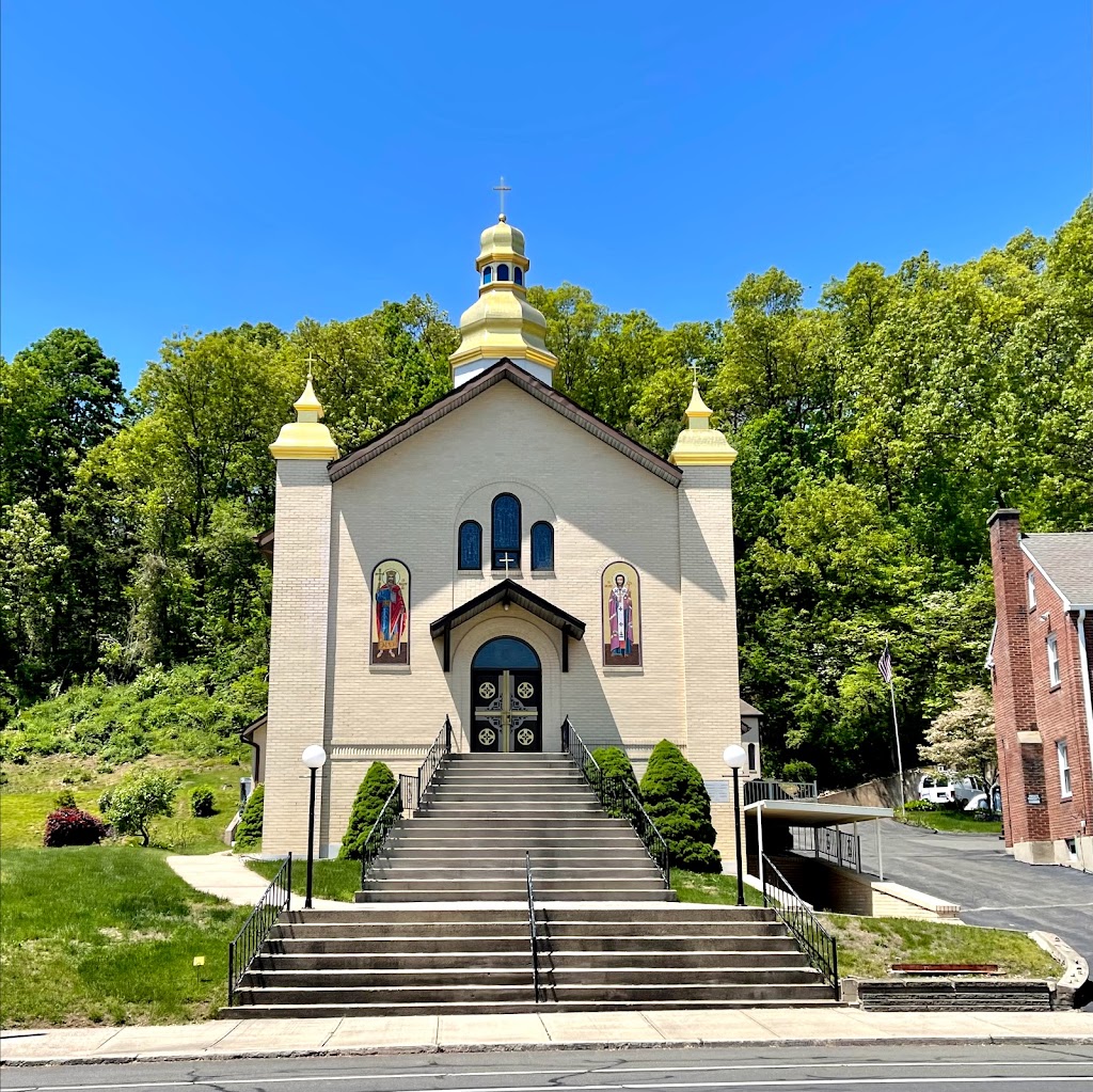 St Josaphats Ukrainian Catholic Church | 303 Eddy Glover Blvd, New Britain, CT 06053 | Phone: (860) 225-7340