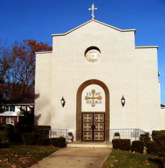 Nativity of Our Lord Byzantine Catholic Church | 700 Old Bridge Turnpike, East Brunswick, NJ 08816 | Phone: (732) 238-0865