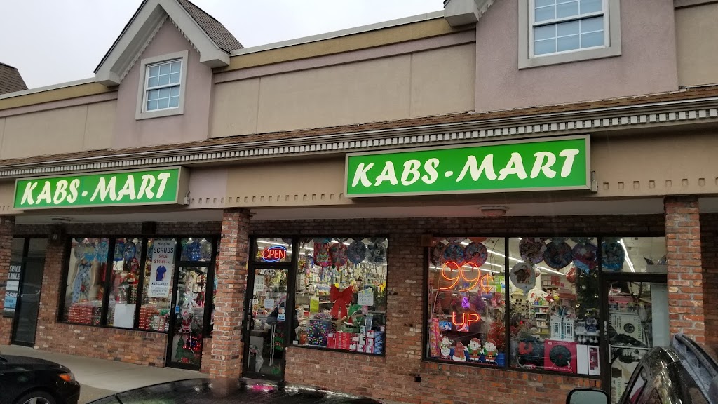 Kabs Mart | 695 Old Country Rd, Dix Hills, NY 11746 | Phone: (631) 470-3676