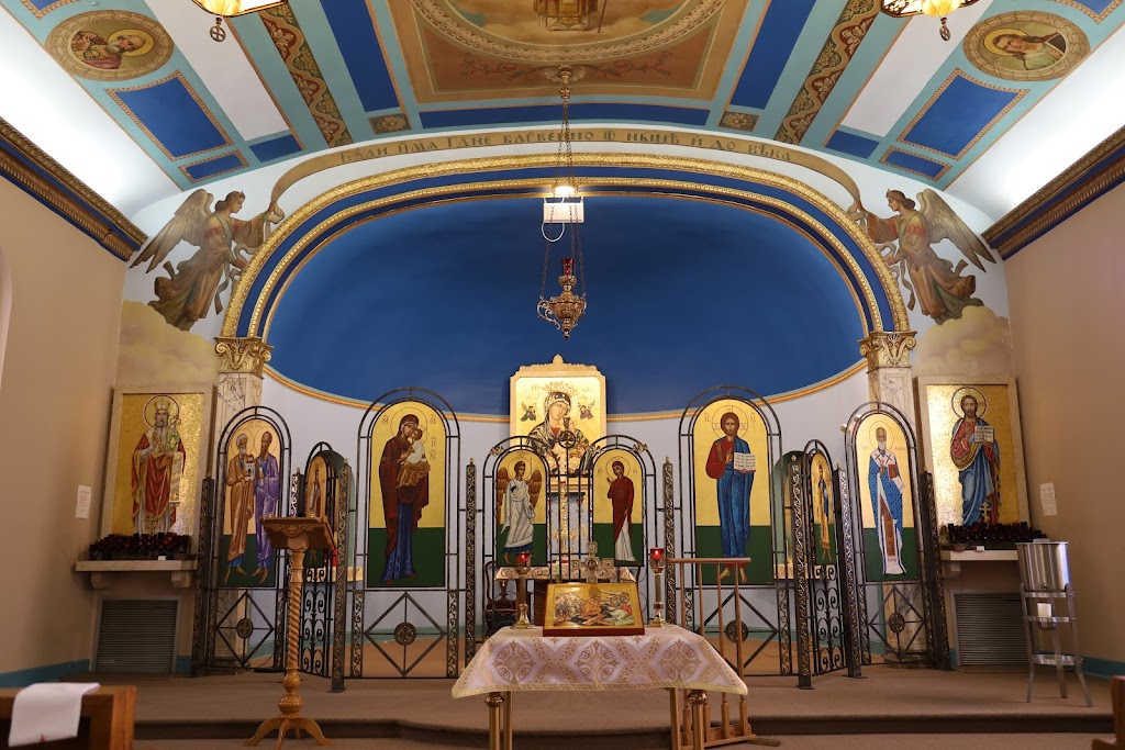 Saint Nicholas of Myra Bysantine Catholic Church | 191 Norman Ave, Roebling, NJ 08554 | Phone: (609) 394-5004