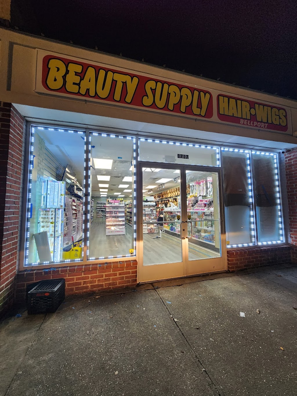 Bellport Beauty supply | 1717 Montauk Hwy, Bellport, NY 11713 | Phone: (934) 451-3052