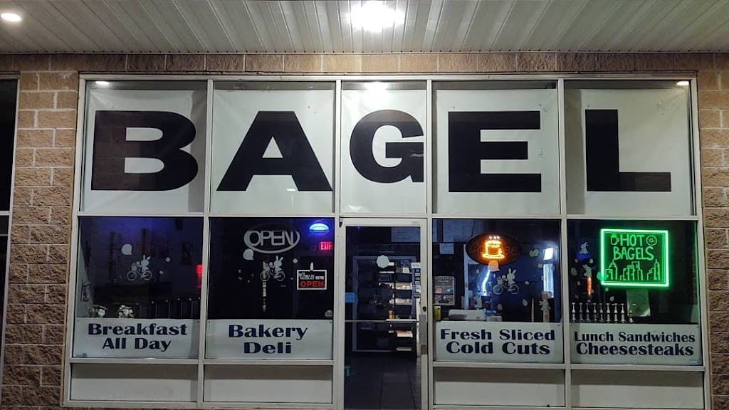 Broadway Giant Bagels | 2119 Whitesville Rd # 4, Toms River, NJ 08755 | Phone: (732) 886-6742