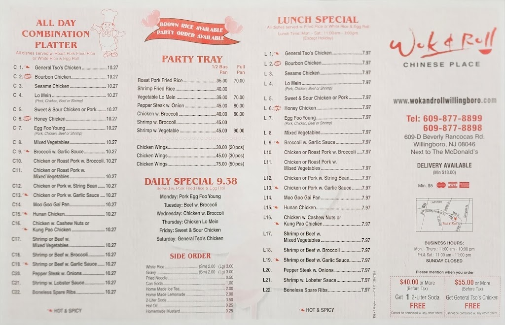 Wok & Roll Chinese Restaurant | 609D Beverly Rancocas Rd, Willingboro, NJ 08046 | Phone: (609) 877-8899