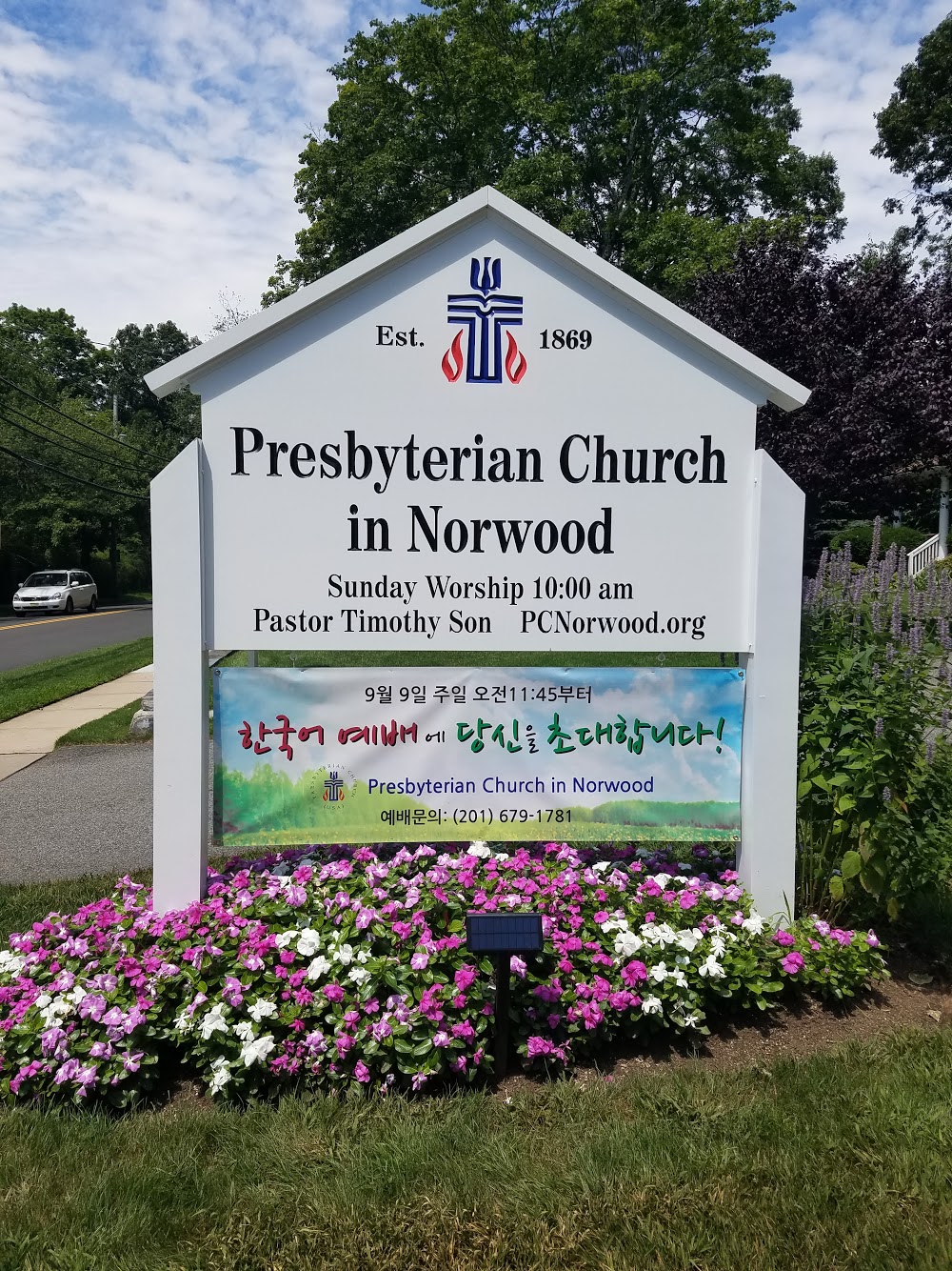 Presbyterian Church In Norwood | 701 Broadway, Norwood, NJ 07648 | Phone: (201) 768-2223