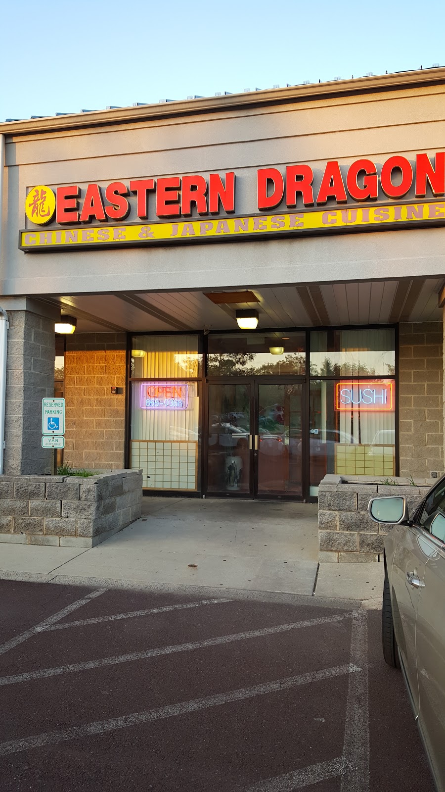 Eastern Dragon Chinese & Jpns | 830 Upper State Rd, North Wales, PA 19454 | Phone: (215) 855-0366