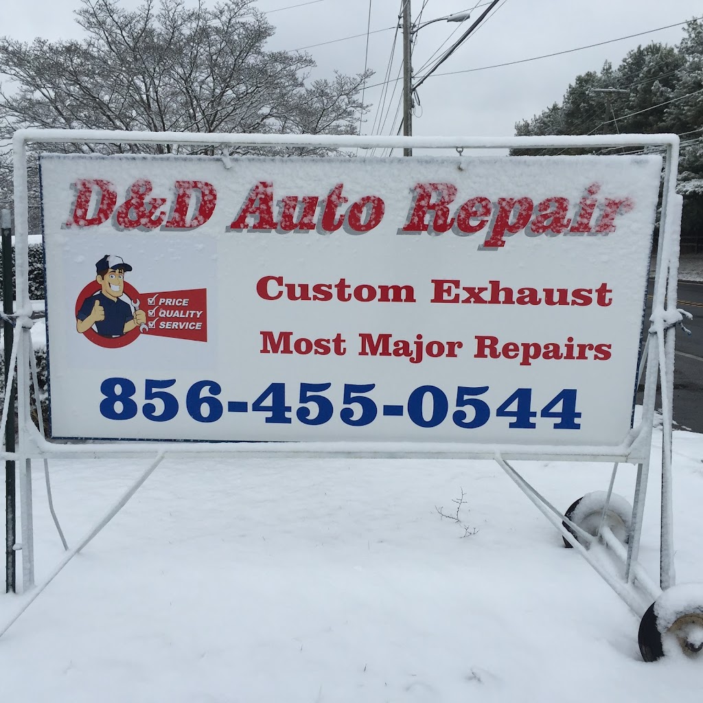 D & D Auto Repair | 1737 S Burlington Rd, Bridgeton, NJ 08302 | Phone: (856) 455-0544