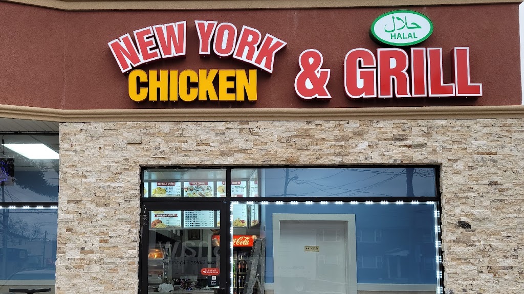 New York Chicken And Grill- Halal | 586 Bound Brook Rd, Middlesex, NJ 08846 | Phone: (732) 752-9600