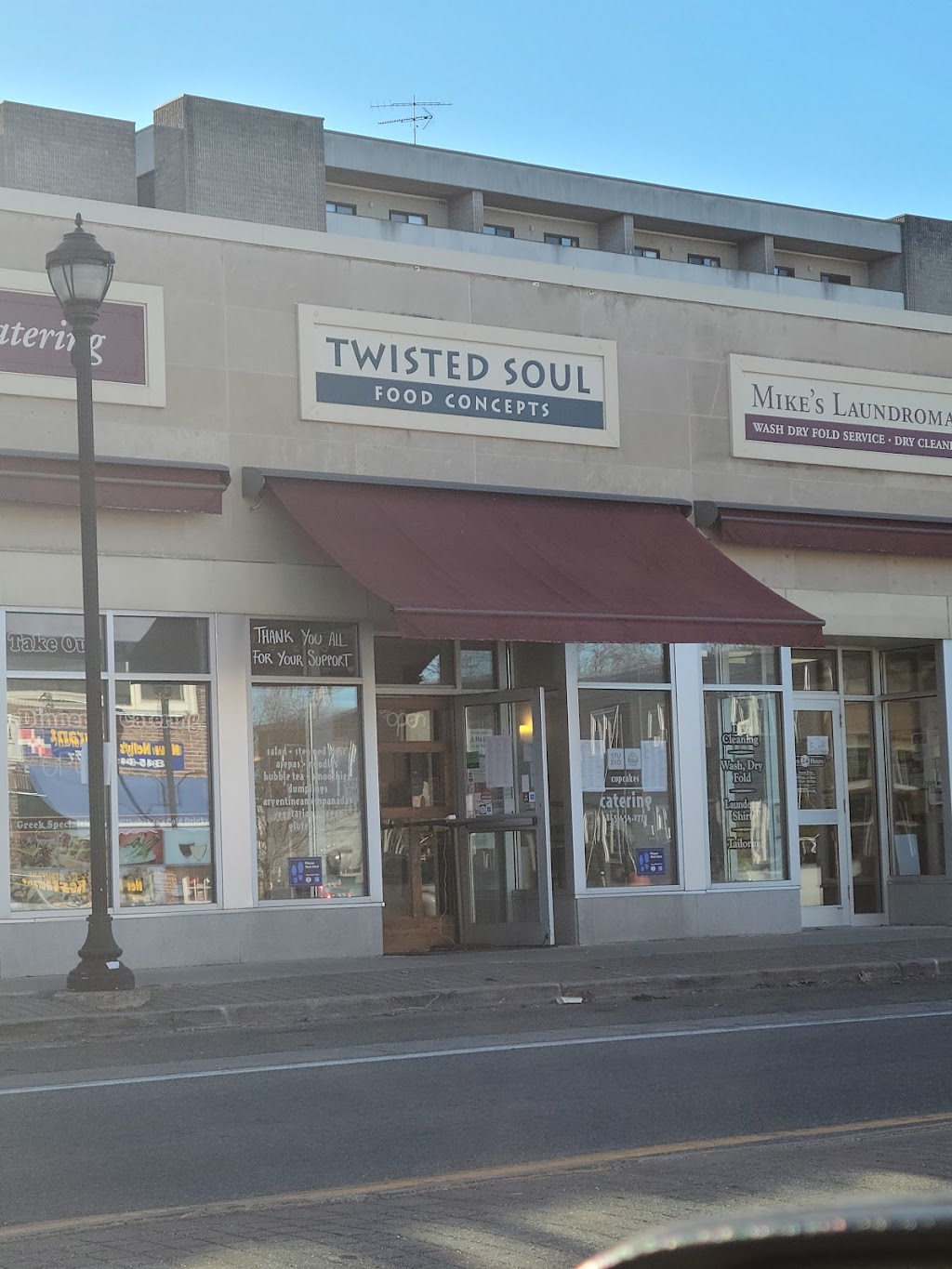 Twisted Soul | 47 Raymond Ave, Poughkeepsie, NY 12603 | Phone: (845) 454-2770