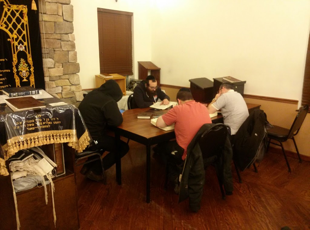 Yeshiva Ateret Shimon | 12-39 Caffrey Ave, Queens, NY 11691 | Phone: (516) 400-3441