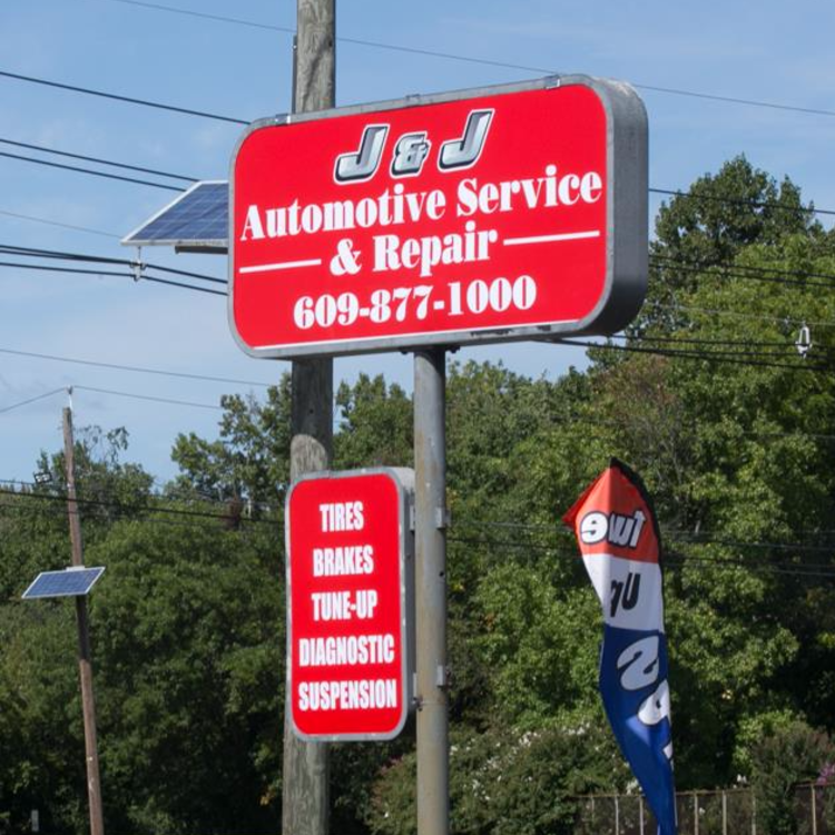 J&J Automotive Service & Repair | Kennedy Shopping Center, 420 John F Kennedy Way, Willingboro, NJ 08046 | Phone: (609) 877-1000