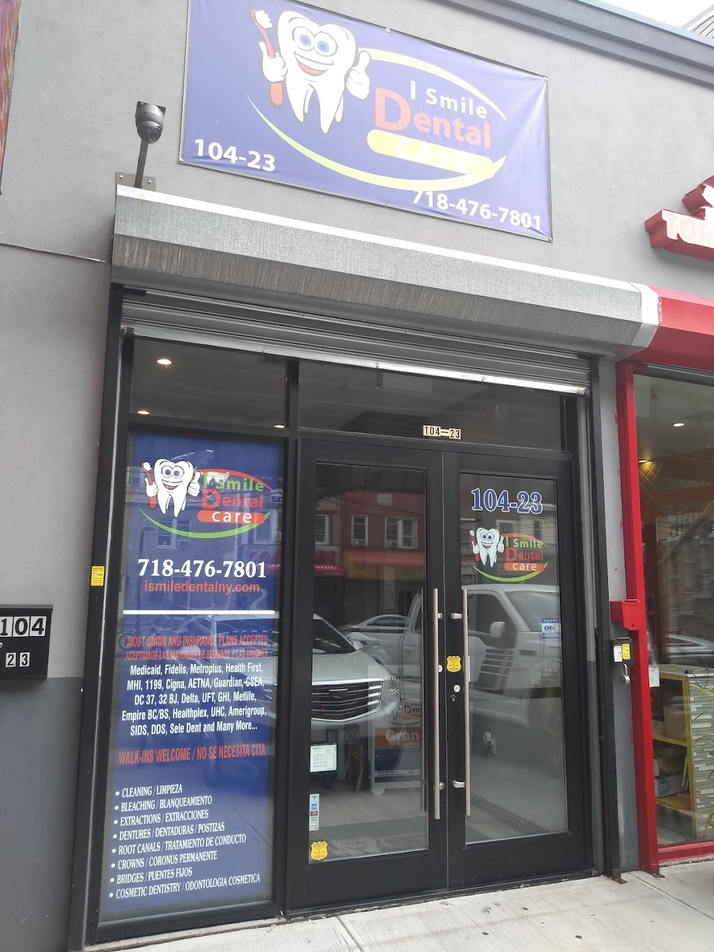 I Smile Dental Care | 104-23 Roosevelt Ave, Queens, NY 11368 | Phone: (718) 476-7801