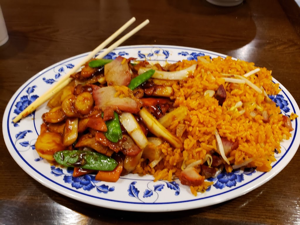 Jens Chinese Food & Catering | 1336 Hicksville Rd, Massapequa, NY 11758 | Phone: (516) 541-6148