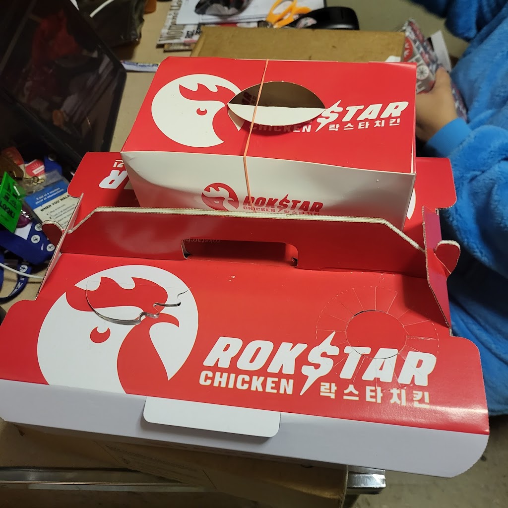 Rokstar Chicken Long Island City | 4202 Northern Blvd, Queens, Long Island City, NY 11101 | Phone: (347) 988-5553
