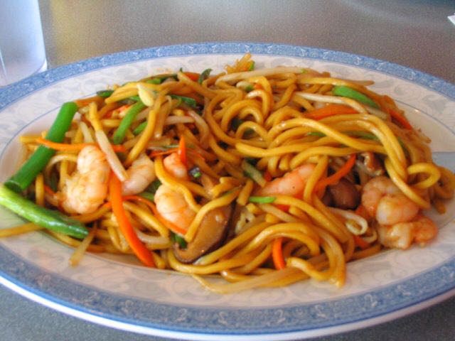 New Taste of China | 655 Van Houten Ave, Clifton, NJ 07013 | Phone: (973) 777-3380