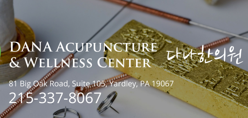 DANA Acupuncture- Infertility, Bells palsy & Pain mgmt | 301 Oxford Valley Rd #1605A, Yardley, PA 19067 | Phone: (908) 510-1967