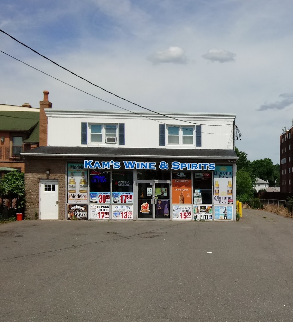 Kams Wine & Spirits | 454 Main St, East Hartford, CT 06118 | Phone: (860) 568-5924