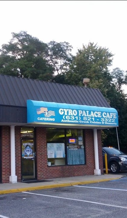 Gyro Palace Cafe | 379 NY-25A J, Rocky Point, NY 11778 | Phone: (631) 821-3322