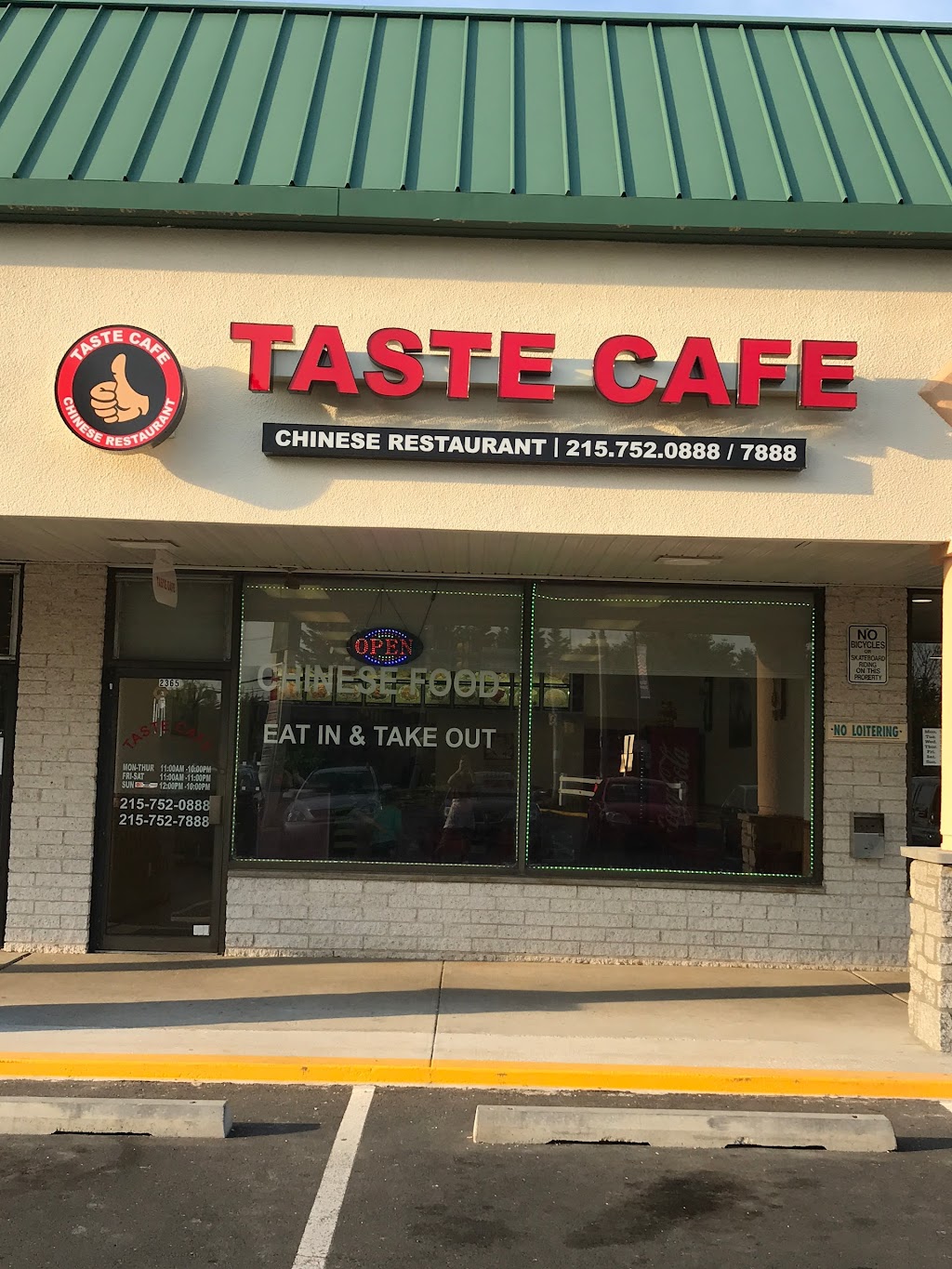 Taste Cafe | 2365 Bristol Rd, Bensalem, PA 19020 | Phone: (215) 752-0888