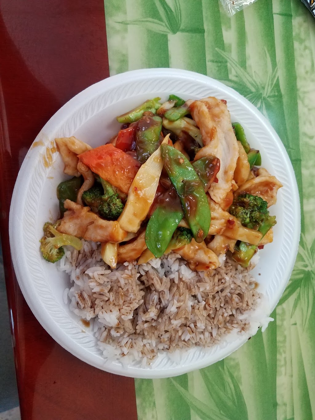 Chinese Gourmet | 44 Manchester Ave # E, Forked River, NJ 08731 | Phone: (609) 242-3366