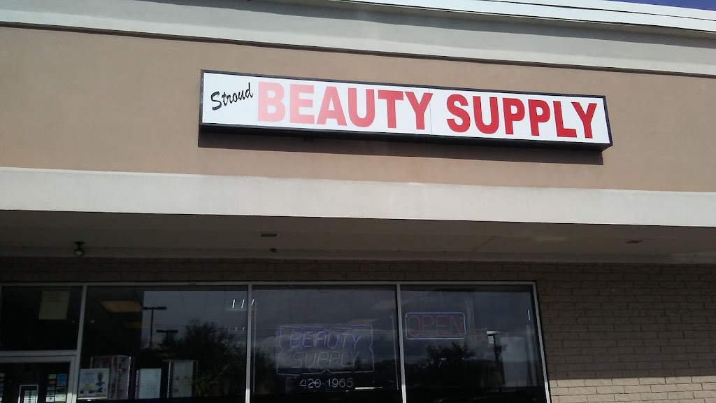 Strouds Beauty And Hair Supplies | 1120 N 9th St, Stroudsburg, PA 18360 | Phone: (570) 420-1965