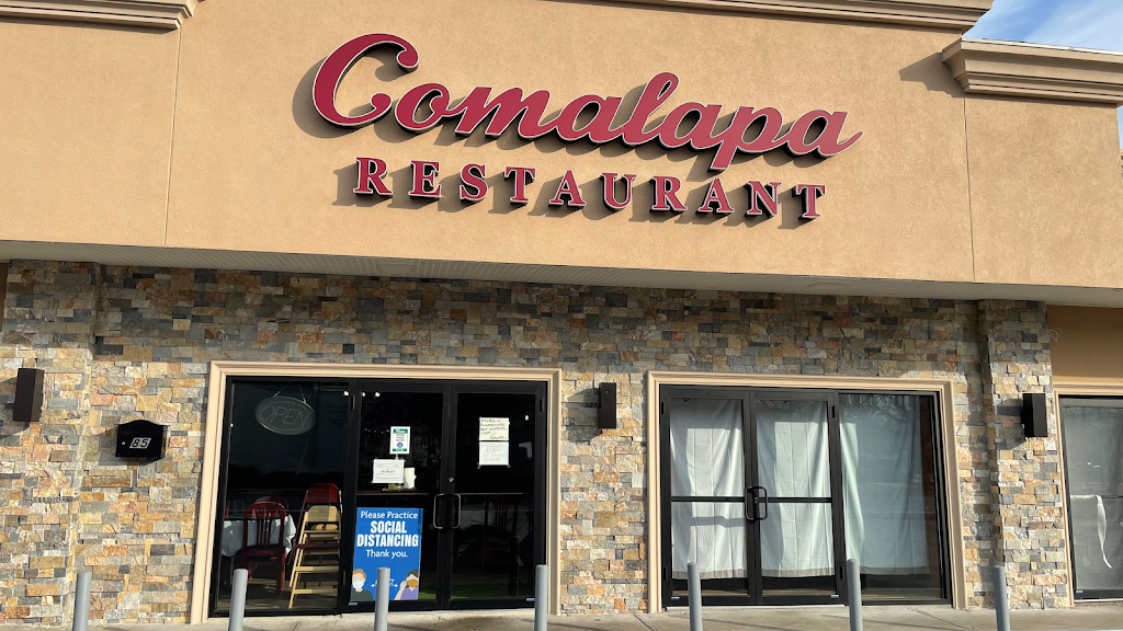 Comalapa Restaurant BRENTWOOD | 85 Timberline Dr, Brentwood, NY 11717 | Phone: (631) 435-4885