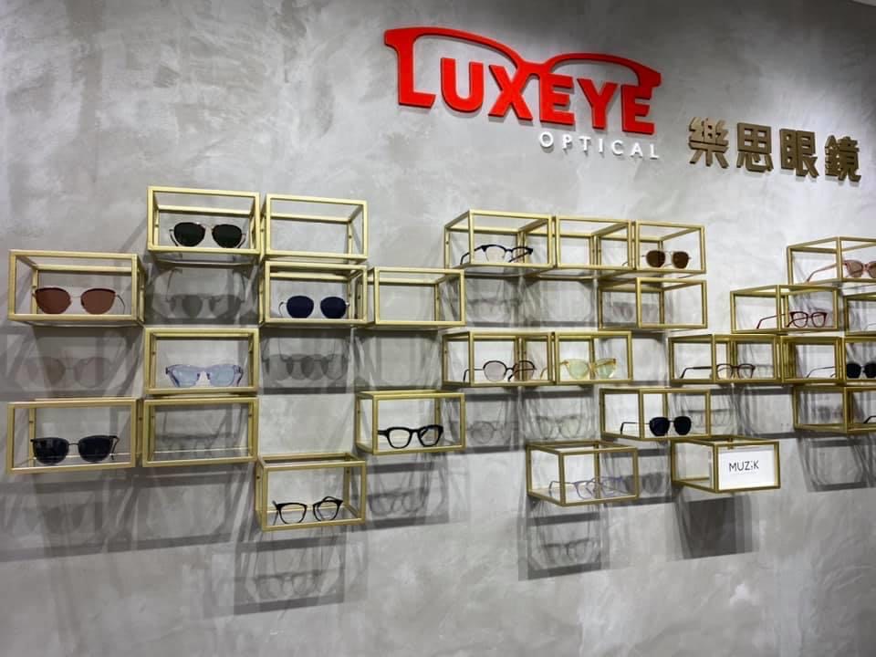 Luxeye Optical | 251-21 Northern Blvd, Queens, NY 11362 | Phone: (718) 780-0050