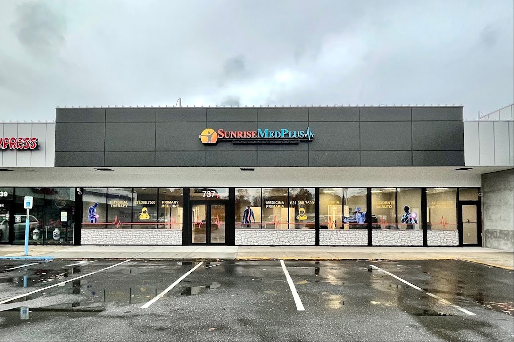 Sunrise Med Plus | 737 Commack Rd, Brentwood, NY 11717 | Phone: (631) 388-7500