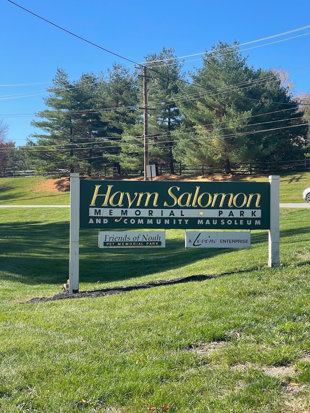 Haym Salomon Memorial Park | 200 Moores Rd, Malvern, PA 19355 | Phone: (610) 644-1100