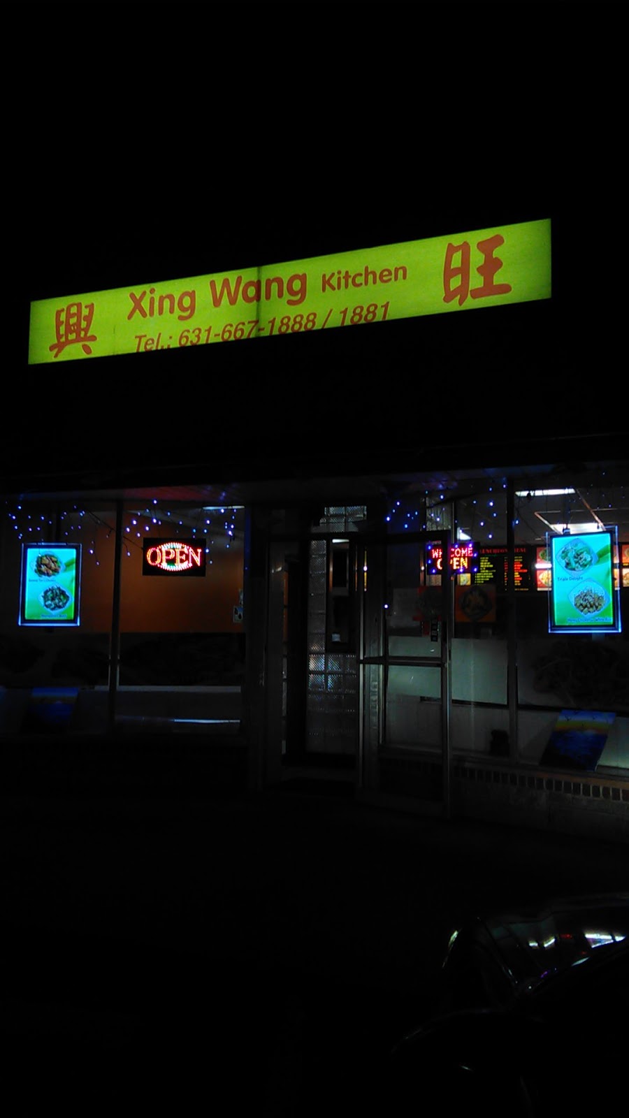 Xing Wang Kitchen | 36 Bay Shore Rd, Bay Shore, NY 11706 | Phone: (631) 667-1888