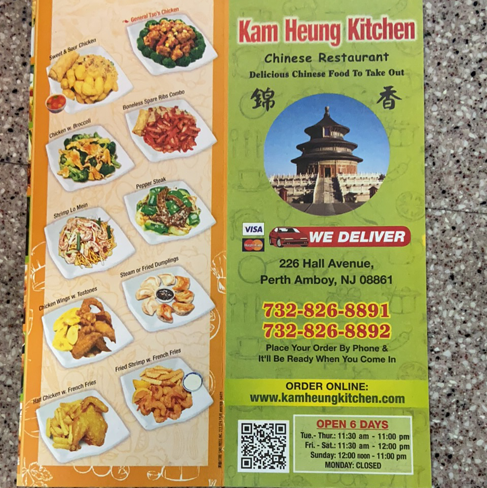 Kam Heung Kitchen | 226 Hall Ave, Perth Amboy, NJ 08861 | Phone: (732) 826-8891