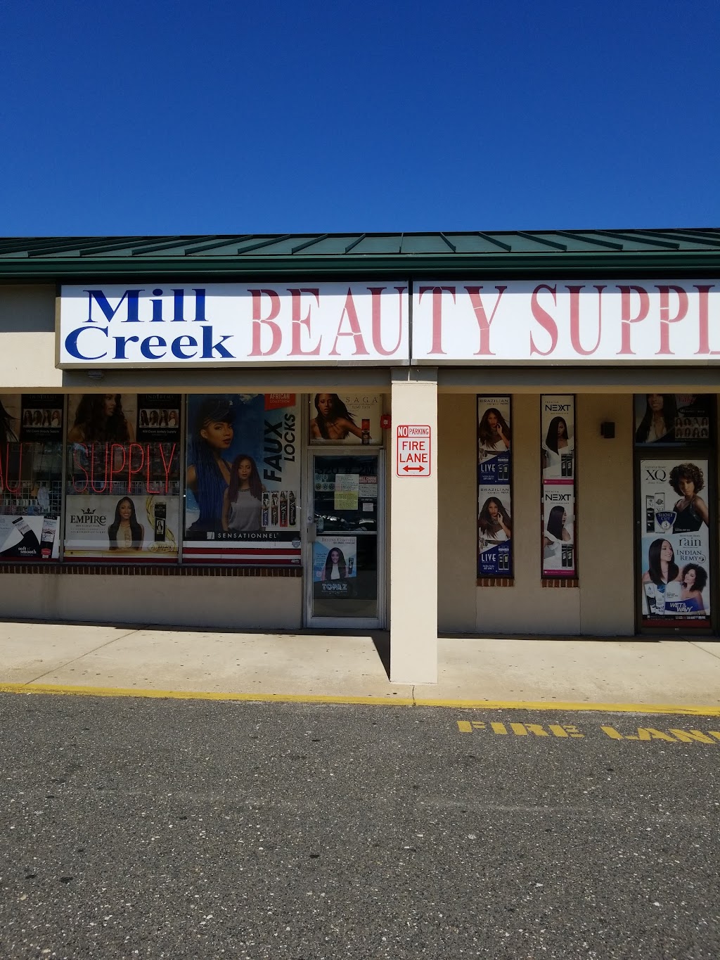 Mill Creek Beauty Supply | 320 Beverly Rancocas Rd, Willingboro, NJ 08046 | Phone: (609) 877-4257