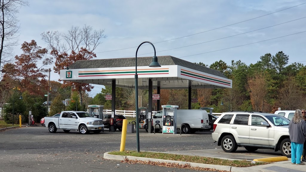 7-Eleven | 231 Wading River Rd, Center Moriches, NY 11934 | Phone: (631) 878-1068