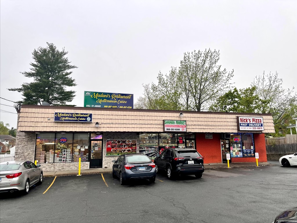 Sahara Halal Market | 365 Allen St, New Britain, CT 06053 | Phone: (860) 357-4594