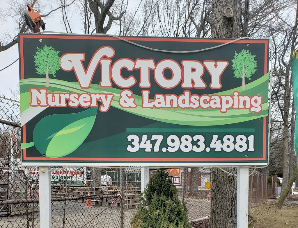 Victory Nursery & Landscaping Inc. | 3441 Victory Blvd, Staten Island, NY 10314 | Phone: (347) 983-4881