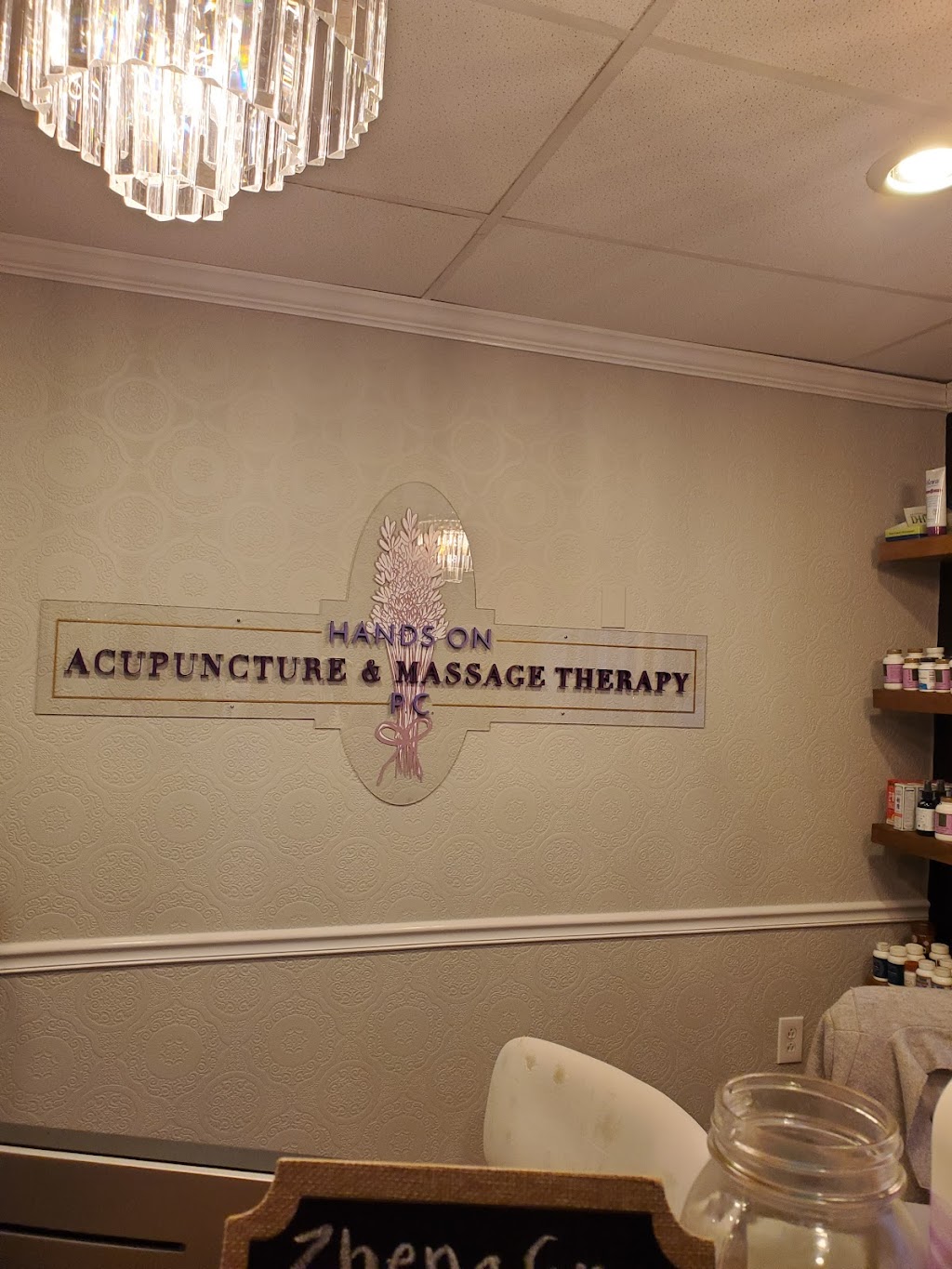Hands on Acupuncture & Massage Therapy, P.C. | 1239 N Country Rd #3, Stony Brook, NY 11790 | Phone: (631) 601-6491