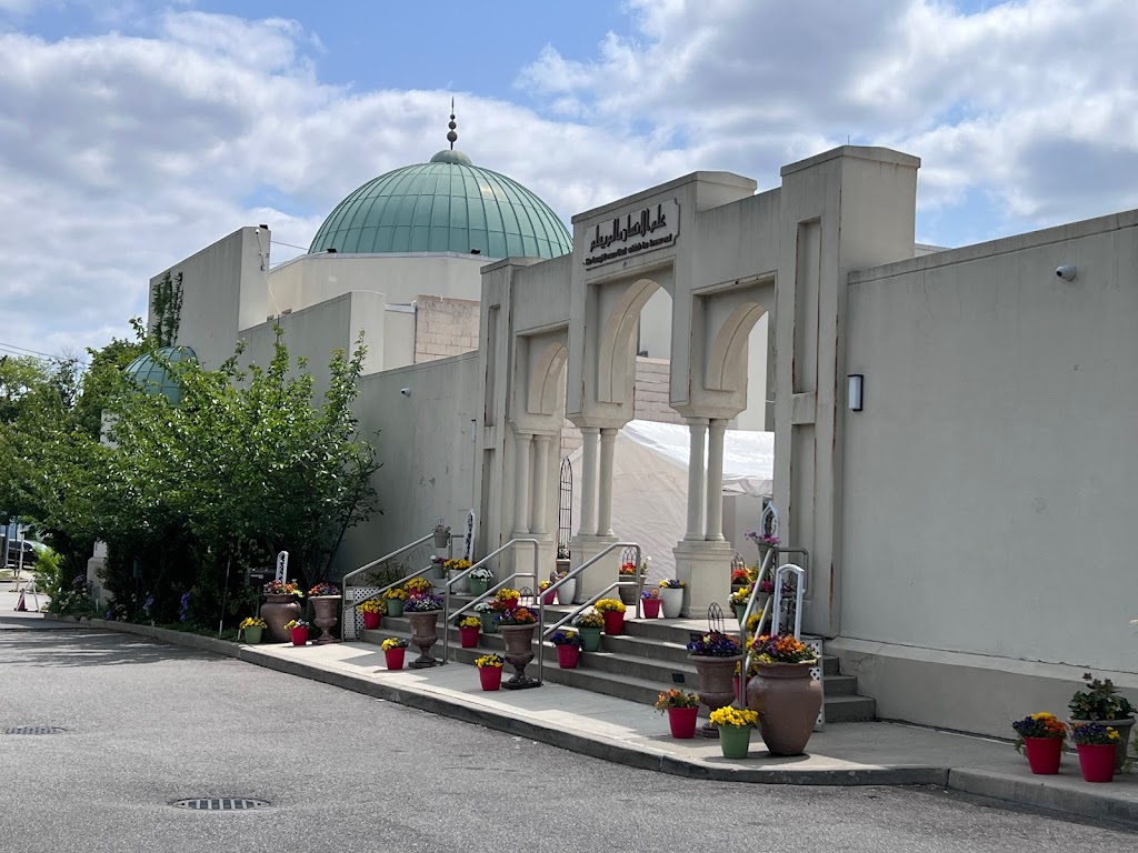 Islamic Center of Long Island | 835 Brush Hollow Rd, Westbury, NY 11590 | Phone: (516) 333-3495