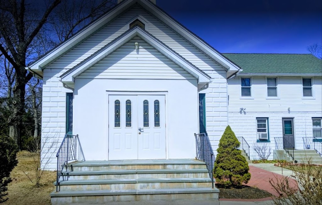 Bethel AME Church | 33 Christian Ave, Setauket- East Setauket, NY 11733 | Phone: (631) 751-4140
