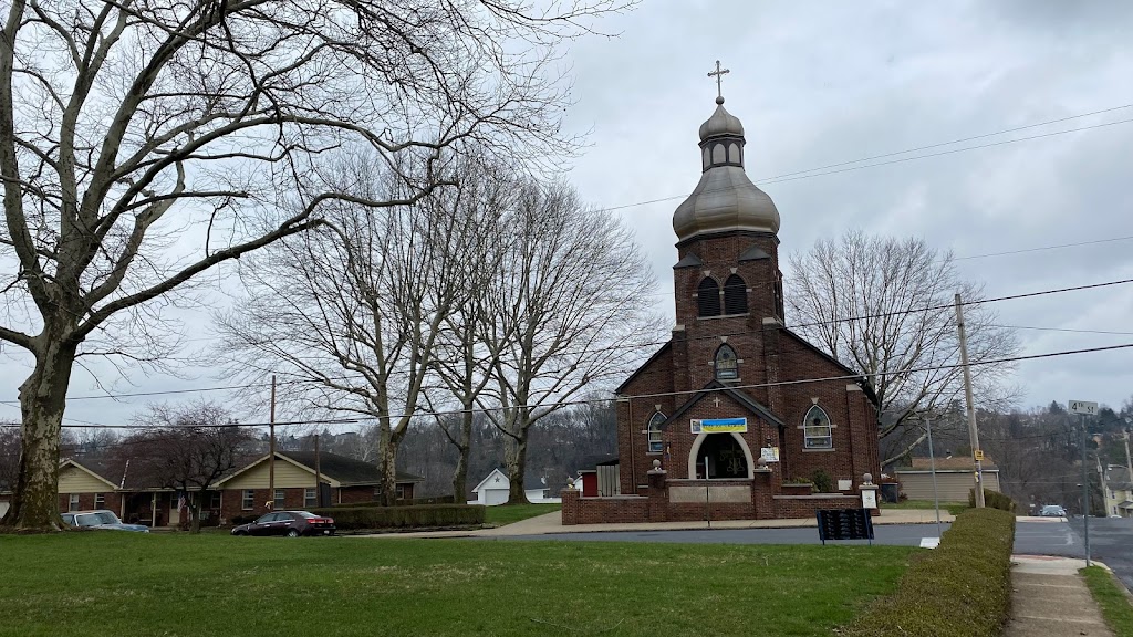 Holy Ghost Ukrainian Catholic Church | 315 4th St, West Easton, PA 18042 | Phone: (610) 252-4266