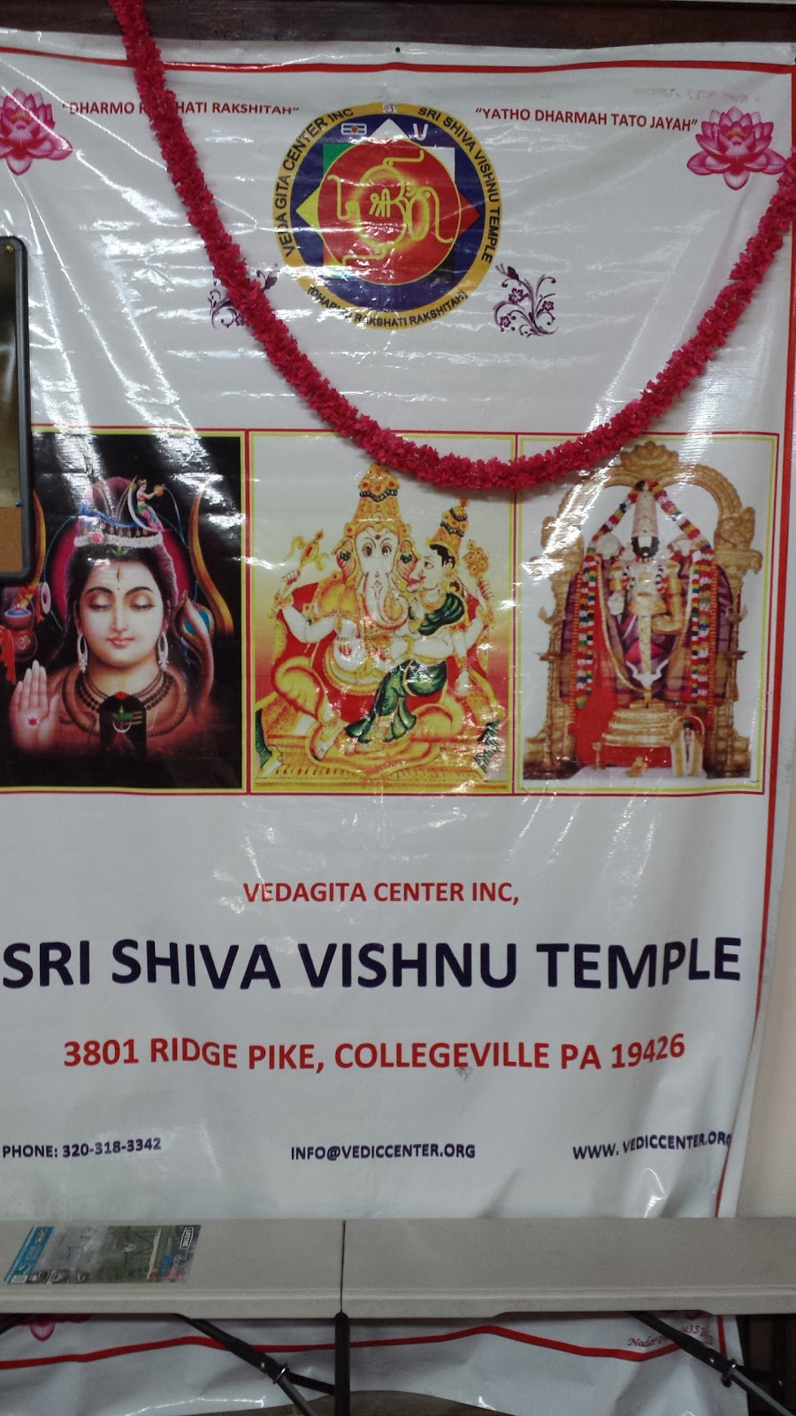 Sri Shiva Vishnu Temple Collegeville PA | 3801 Ridge Pike #3121, Collegeville, PA 19426 | Phone: (320) 318-3342