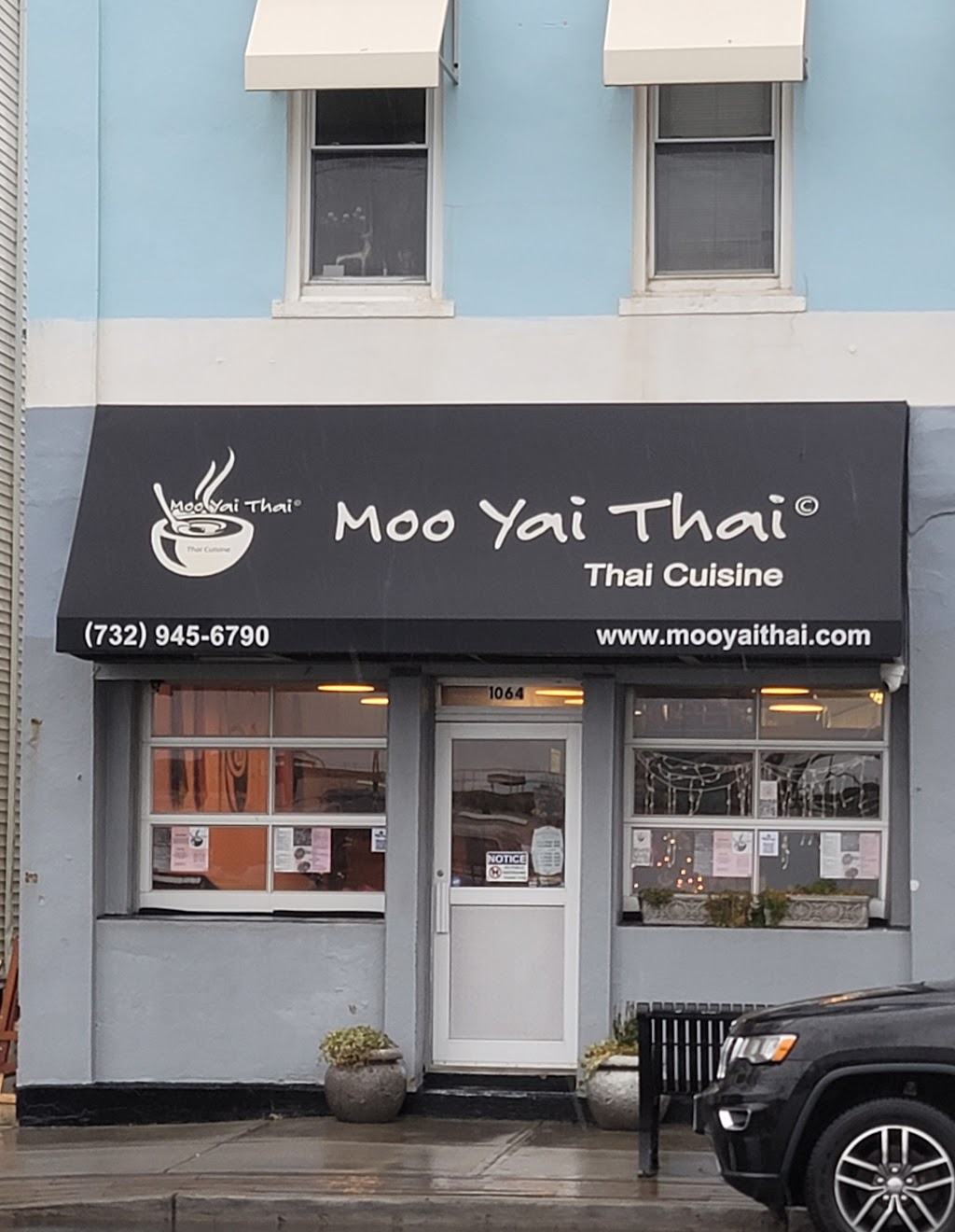 Moo Yai Thai Restaurant | 1064 Ocean Ave N, Sea Bright, NJ 07760 | Phone: (732) 945-6790