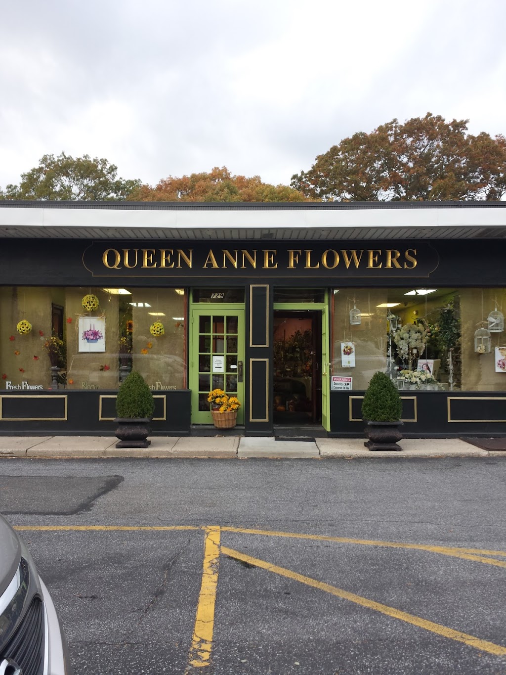 Queen Anne Flowers Inc | 729 W Jericho Turnpike, Huntington, NY 11743 | Phone: (631) 367-8111