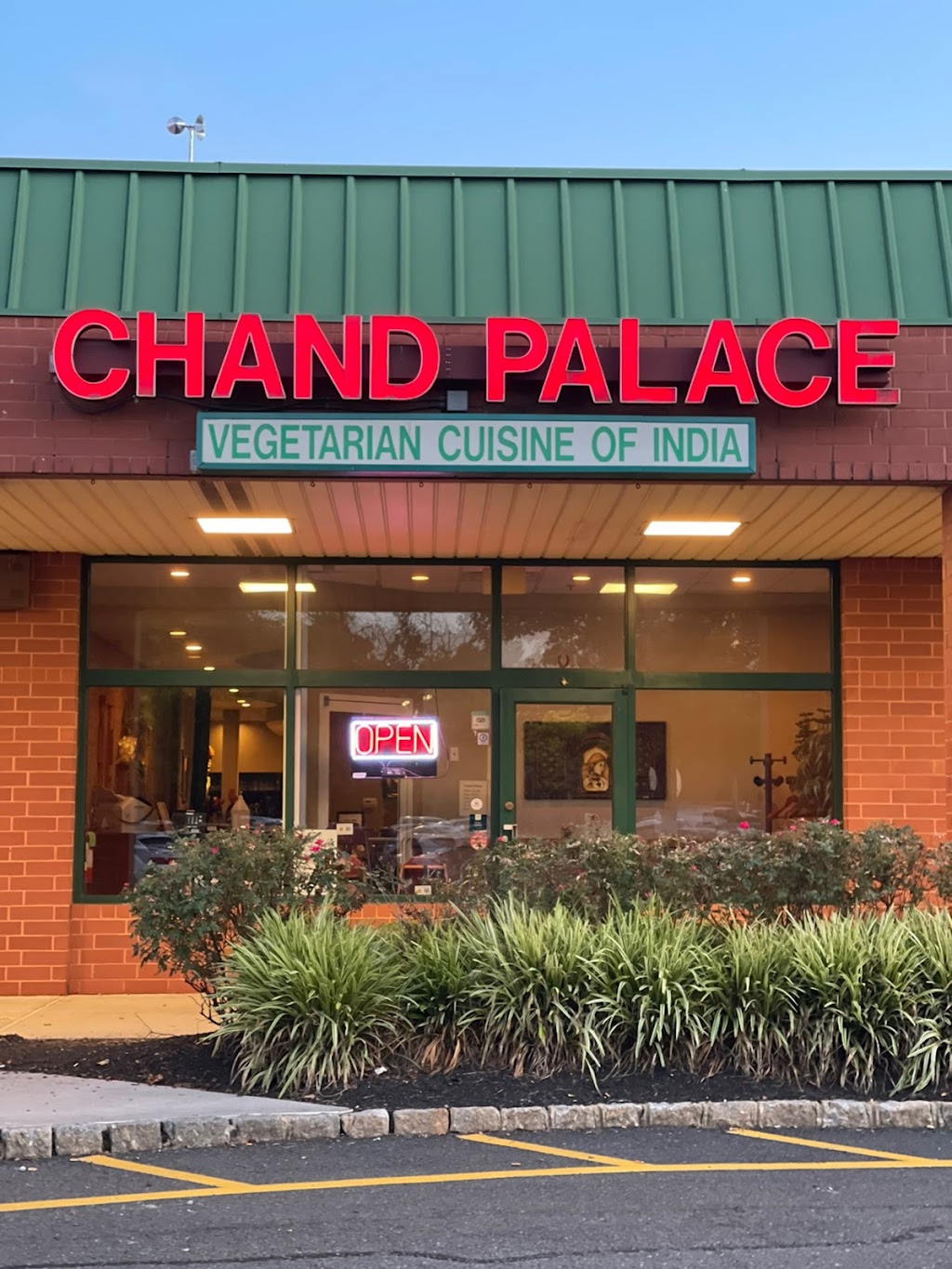 Chand Palace - Vegetarian Cuisine of India | 1296 Centennial Ave, Piscataway, NJ 08854 | Phone: (732) 465-1474