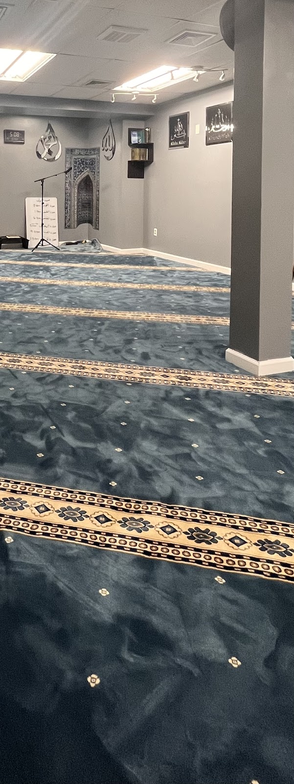 مسجد الايمان Al Iman Masjid | 813 State Rd., Croydon, PA 19021 | Phone: (347) 925-2717