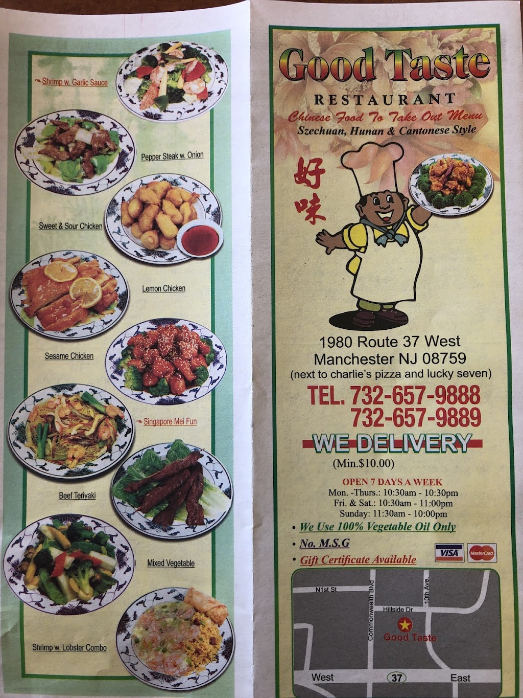 Good Taste for Chinese food | 1980 NJ-37, Manchester Township, NJ 08759 | Phone: (732) 657-9888