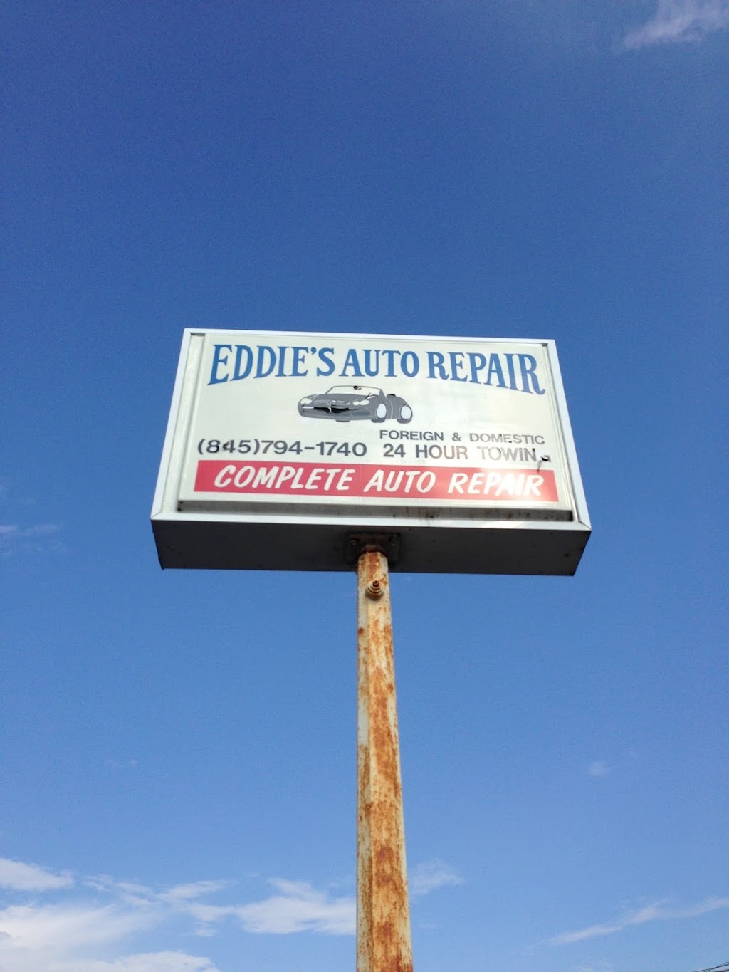Eddie Auto Repair | 100 Broadway, Monticello, NY 12701 | Phone: (845) 794-1740