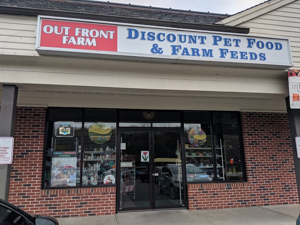 Out Front Farm Pet Supply | 179 Main St, Monroe, CT 06468 | Phone: (203) 261-8499